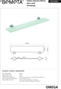 Полочка стеклянная Omega Bemeta 104102042