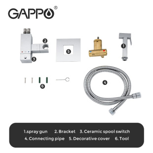 Термостатический смеситель с гигиеническим душем Gappo G7207-40