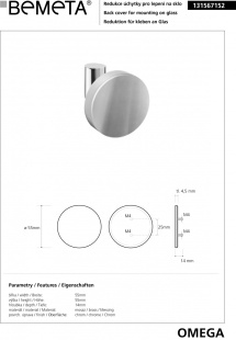 Липучка для монтажа на стекло Omega Bemeta 131567152